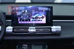 GAC EMKOO